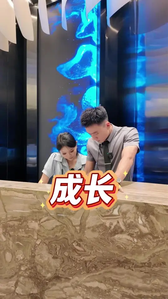 #足疗按摩 #洗浴按摩 #洛阳足疗小伙伴 #足疗人