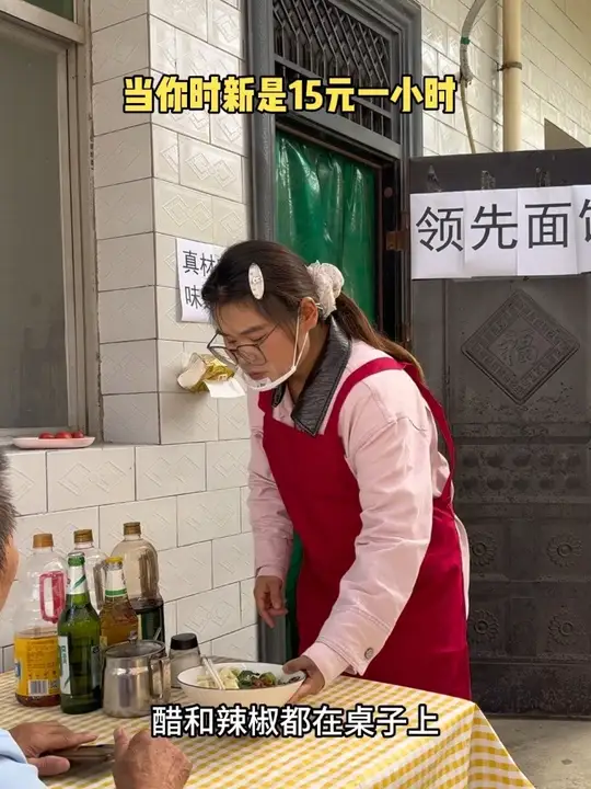 问薪无愧？ #儿子总 #打工人 #上班
