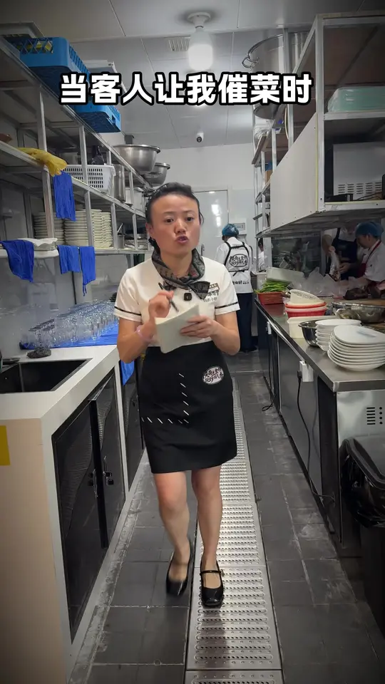 催菜这样催合适吗？这是一种最新版的催菜方式😂