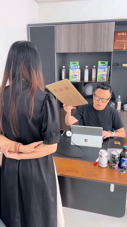 这个规矩没立好 烧心🔥 #精神状态belike   #00后整顿职场#抖音二创激励计划 #办公室 #员工福利