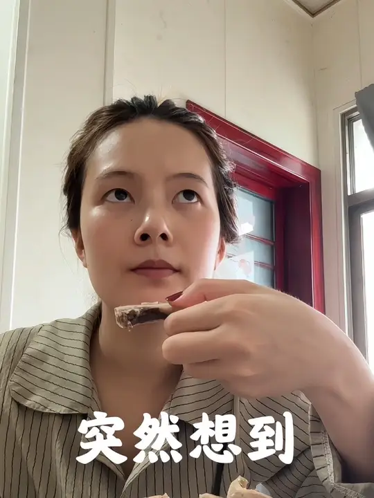 人生在外 哪有不疯的@抖音小助手 #陈星越 #周槿源 #抽象 #吃播 #我要上热门