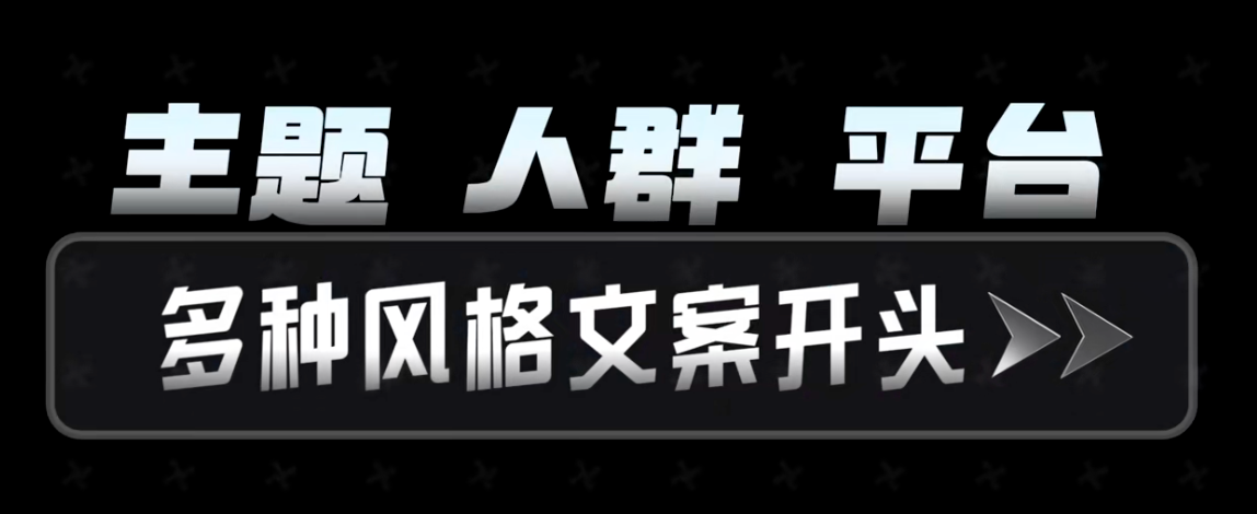 素材 #2
