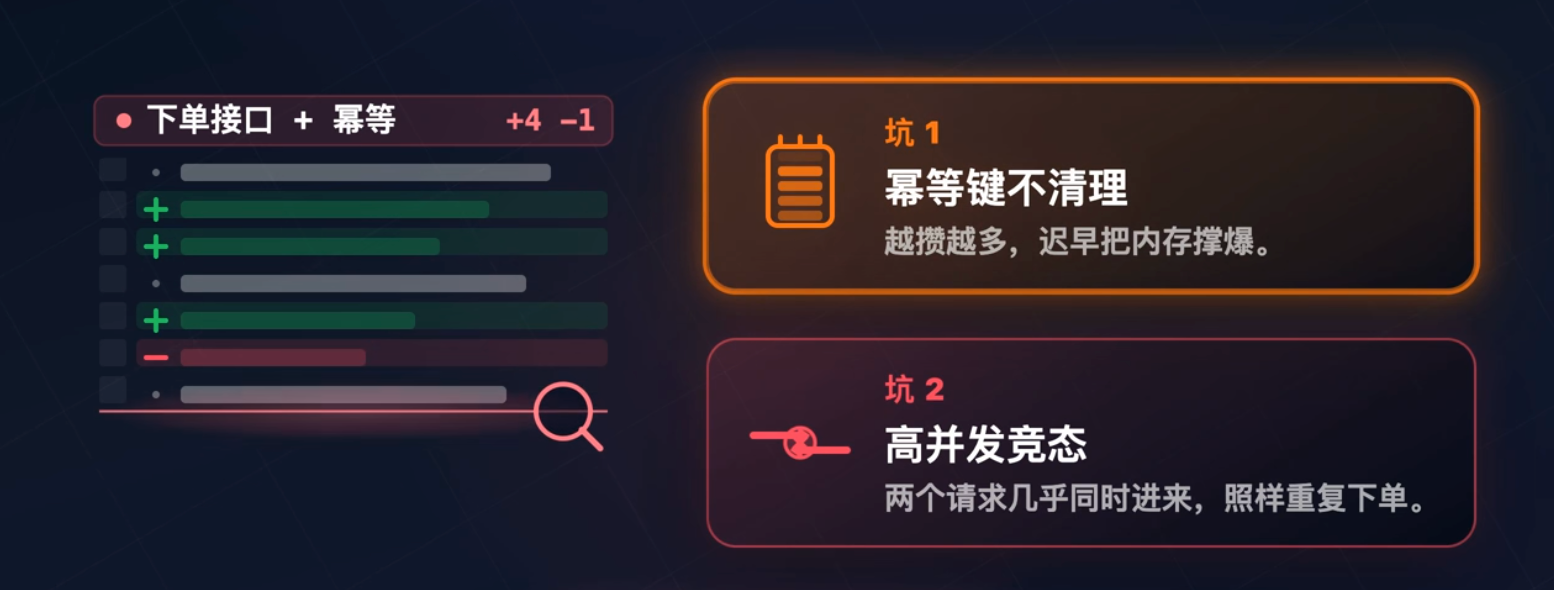 素材 #10