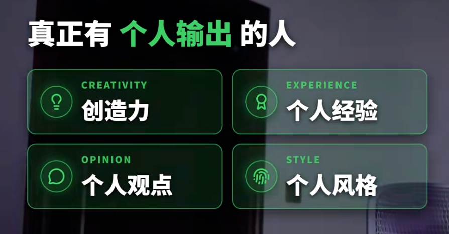 素材 #20
