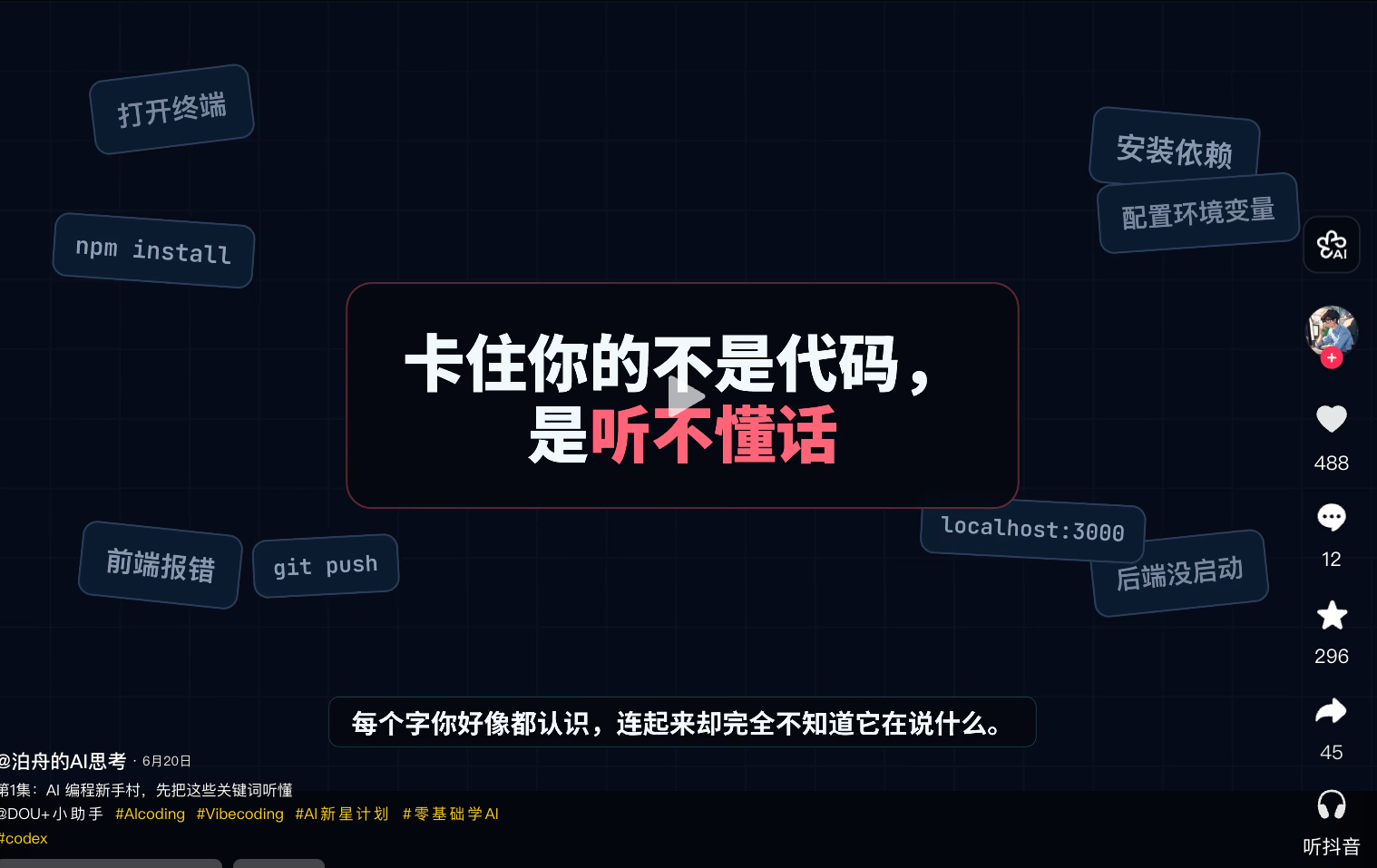 素材 #59