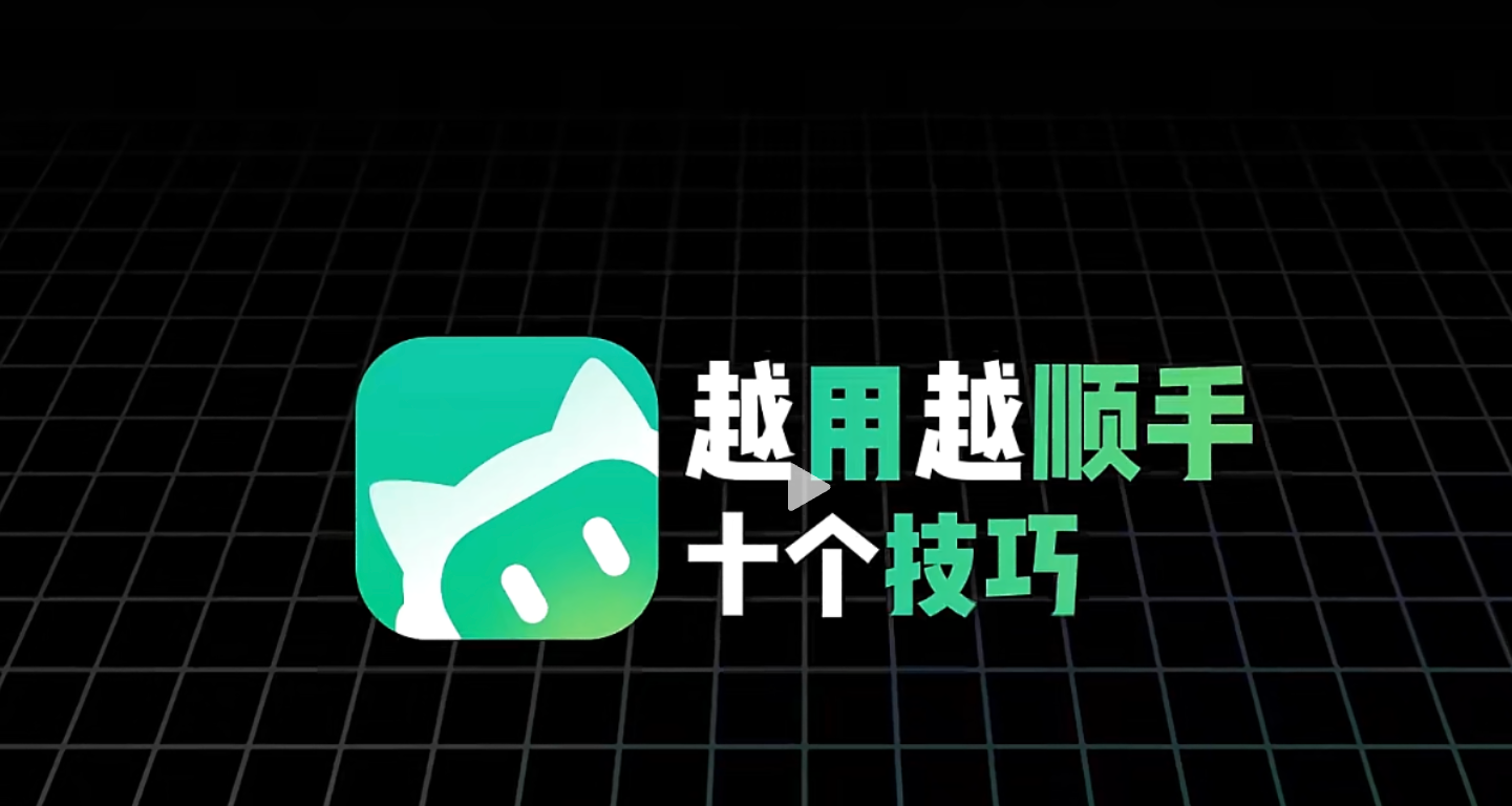 素材 #68