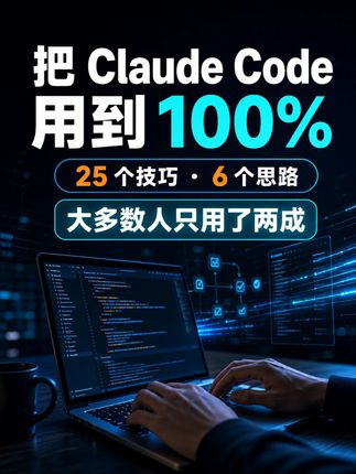 素材 #87