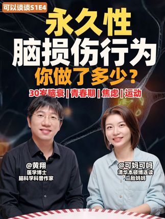 素材 #89