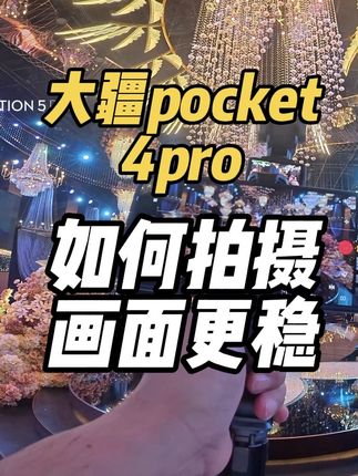素材 #92