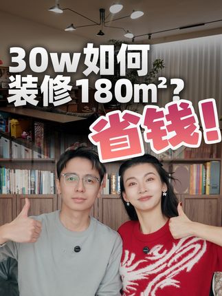素材 #95