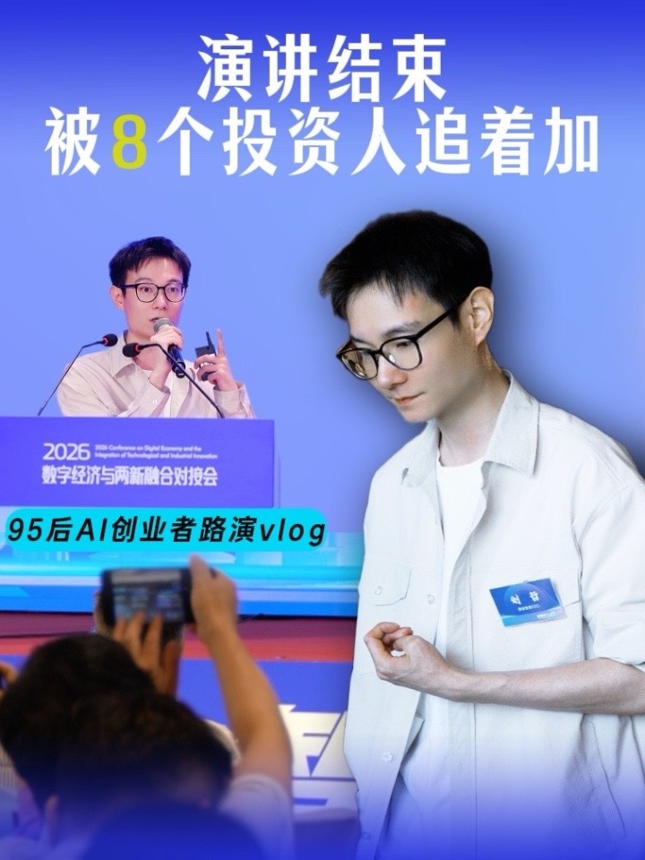素材 #102