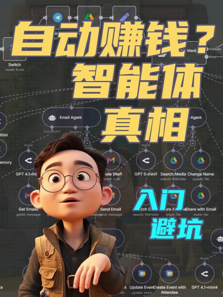 素材 #123