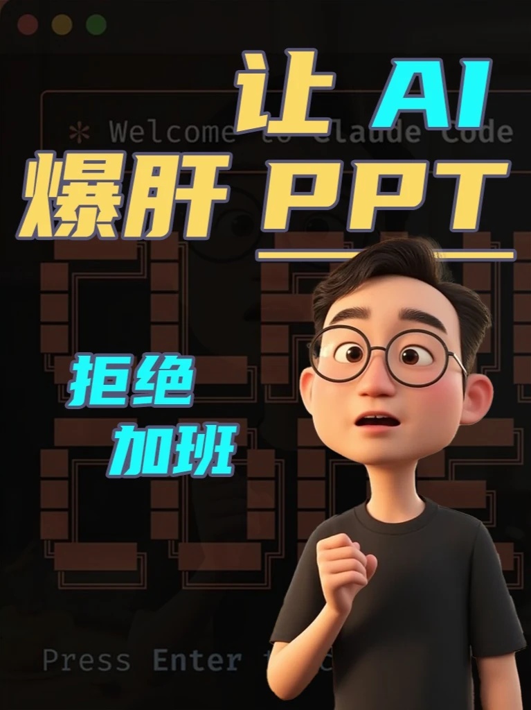 素材 #124