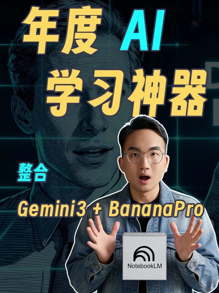 素材 #133