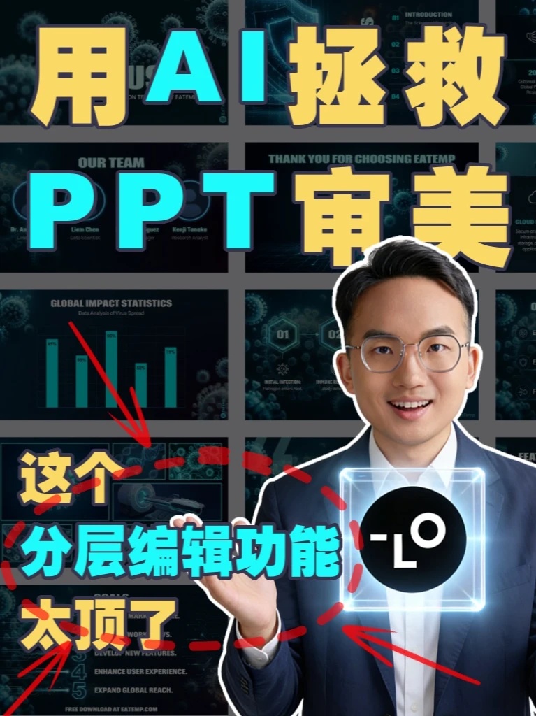 素材 #139