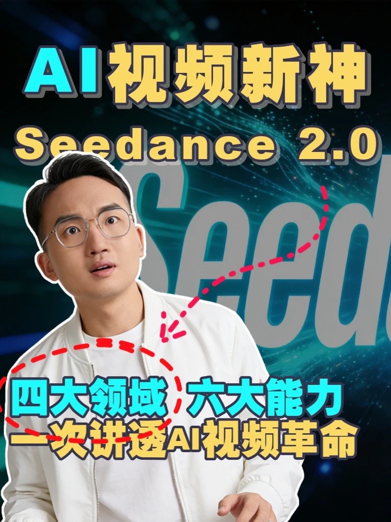 素材 #143
