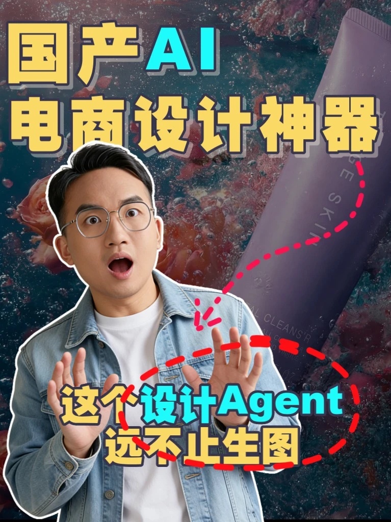 素材 #144