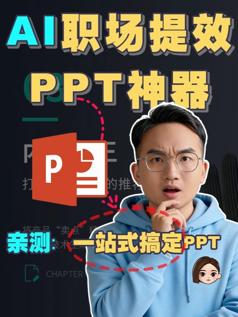 素材 #148