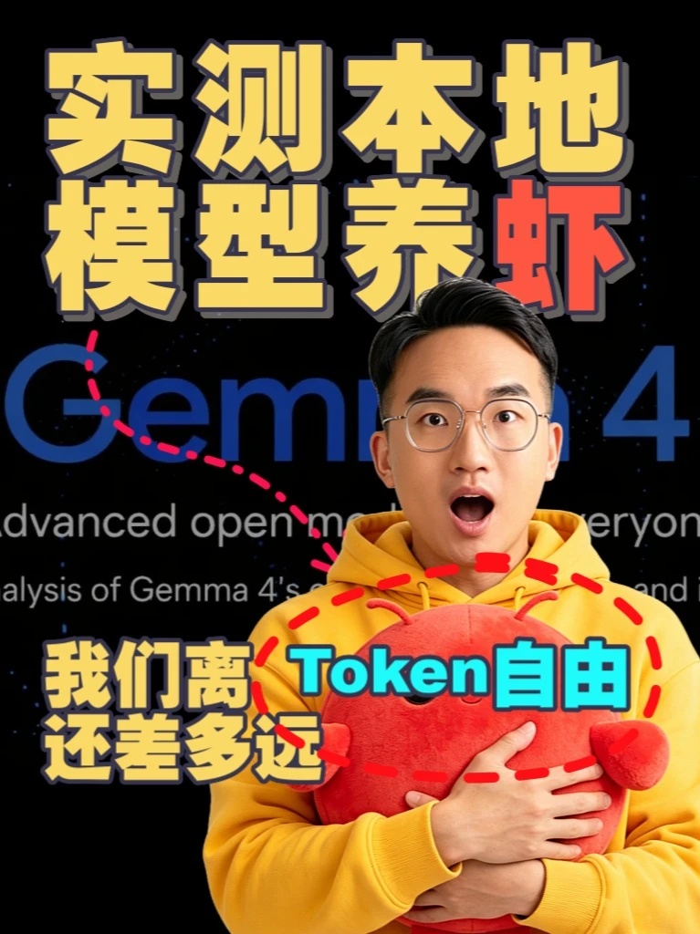 素材 #149