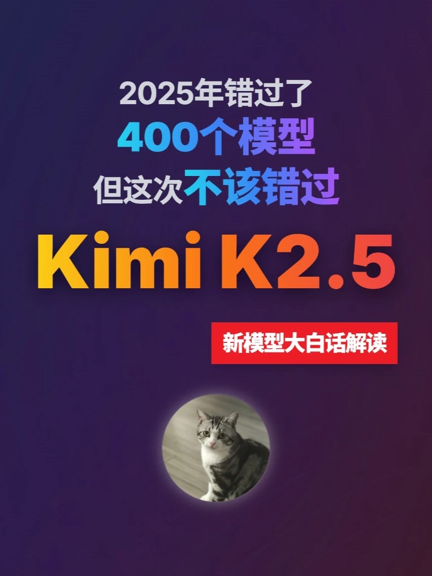 素材 #170