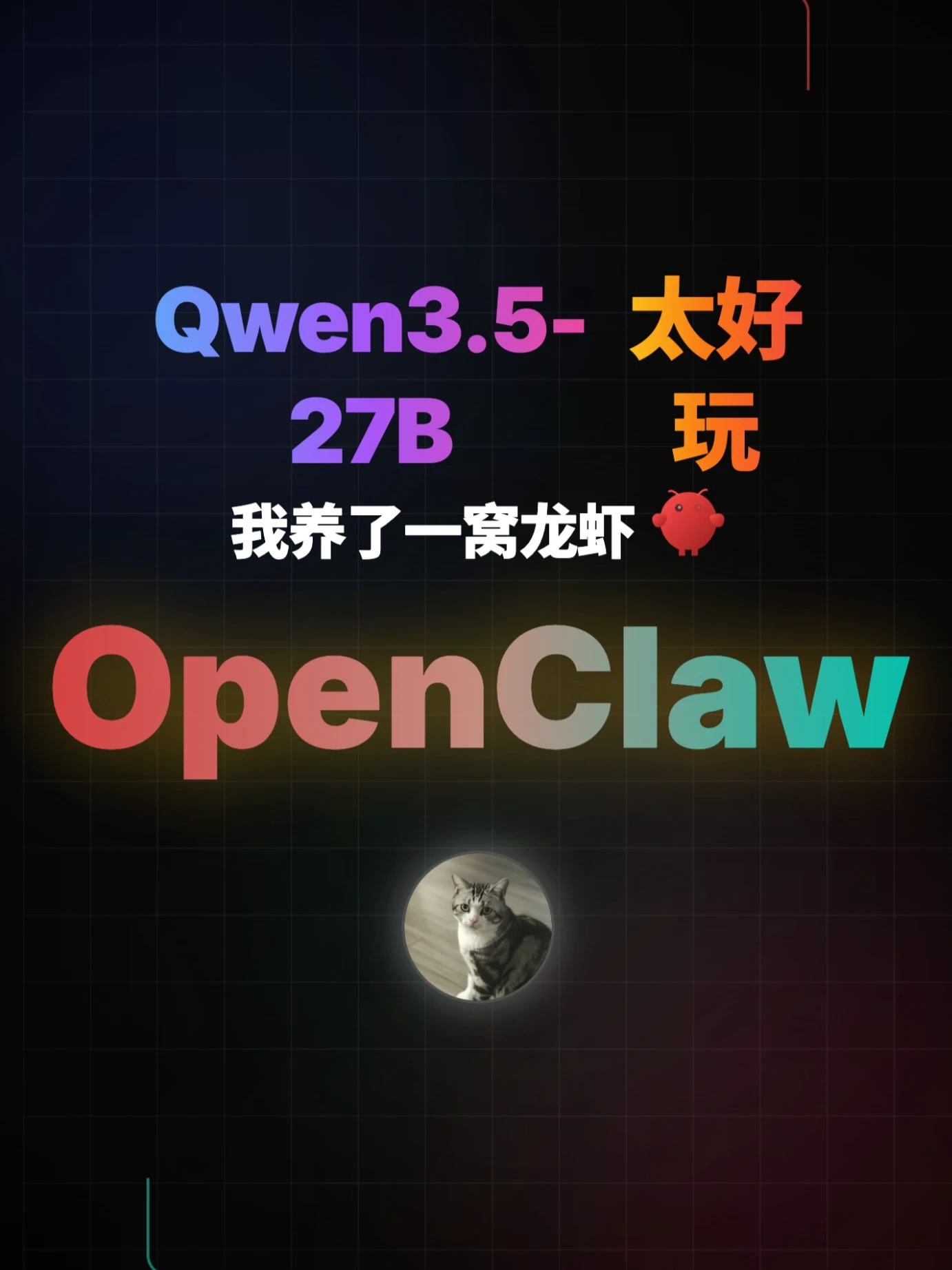 素材 #172