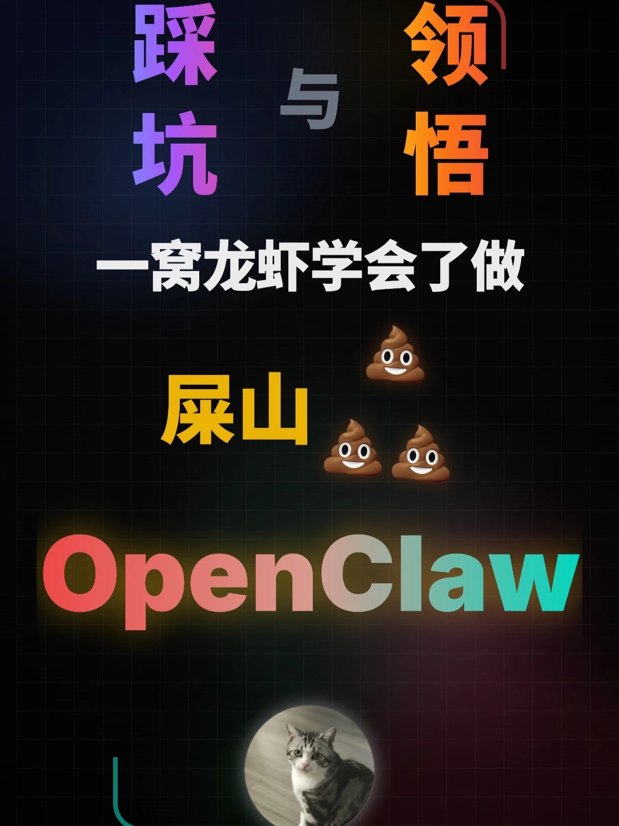 素材 #173