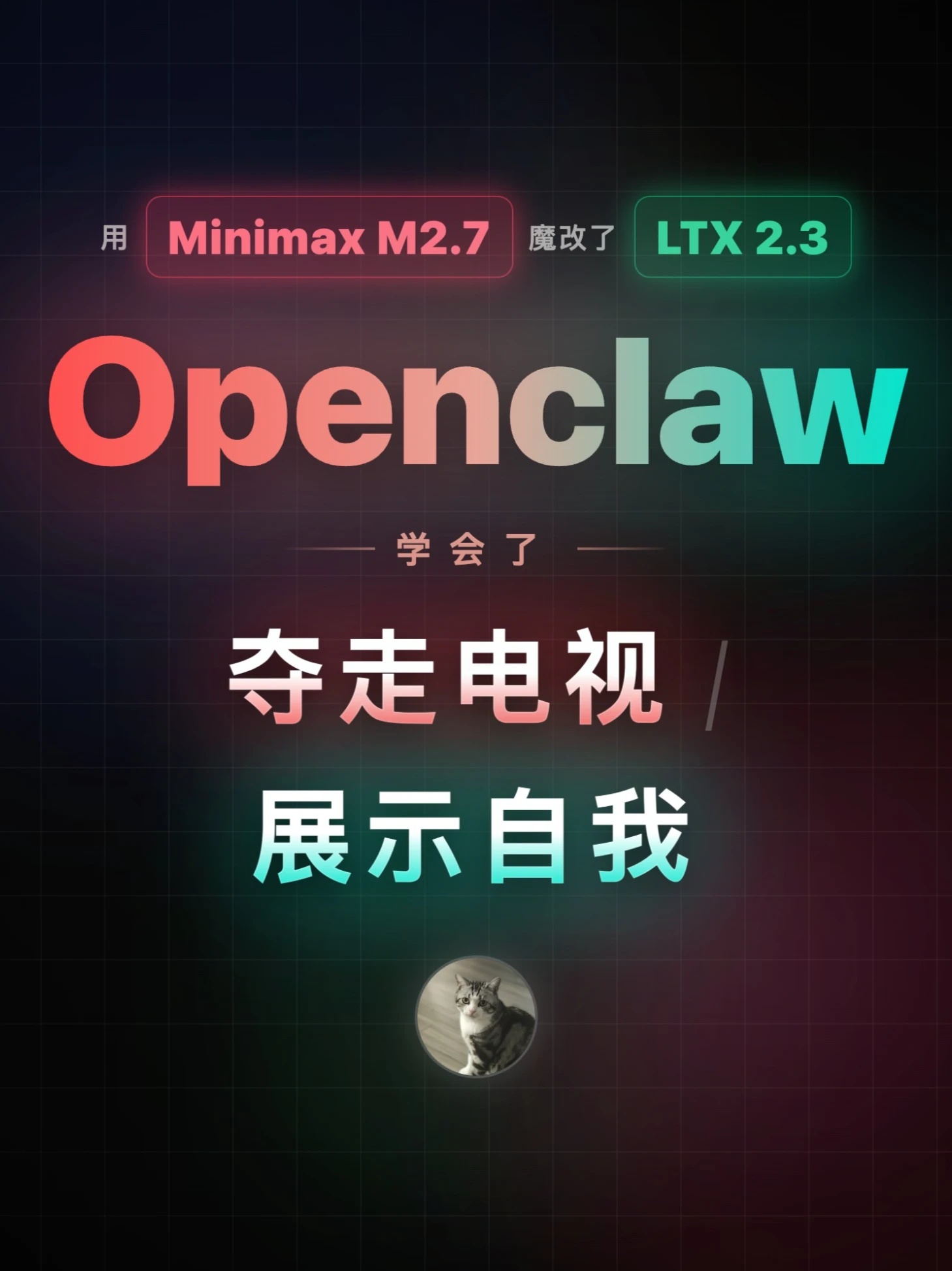 素材 #178
