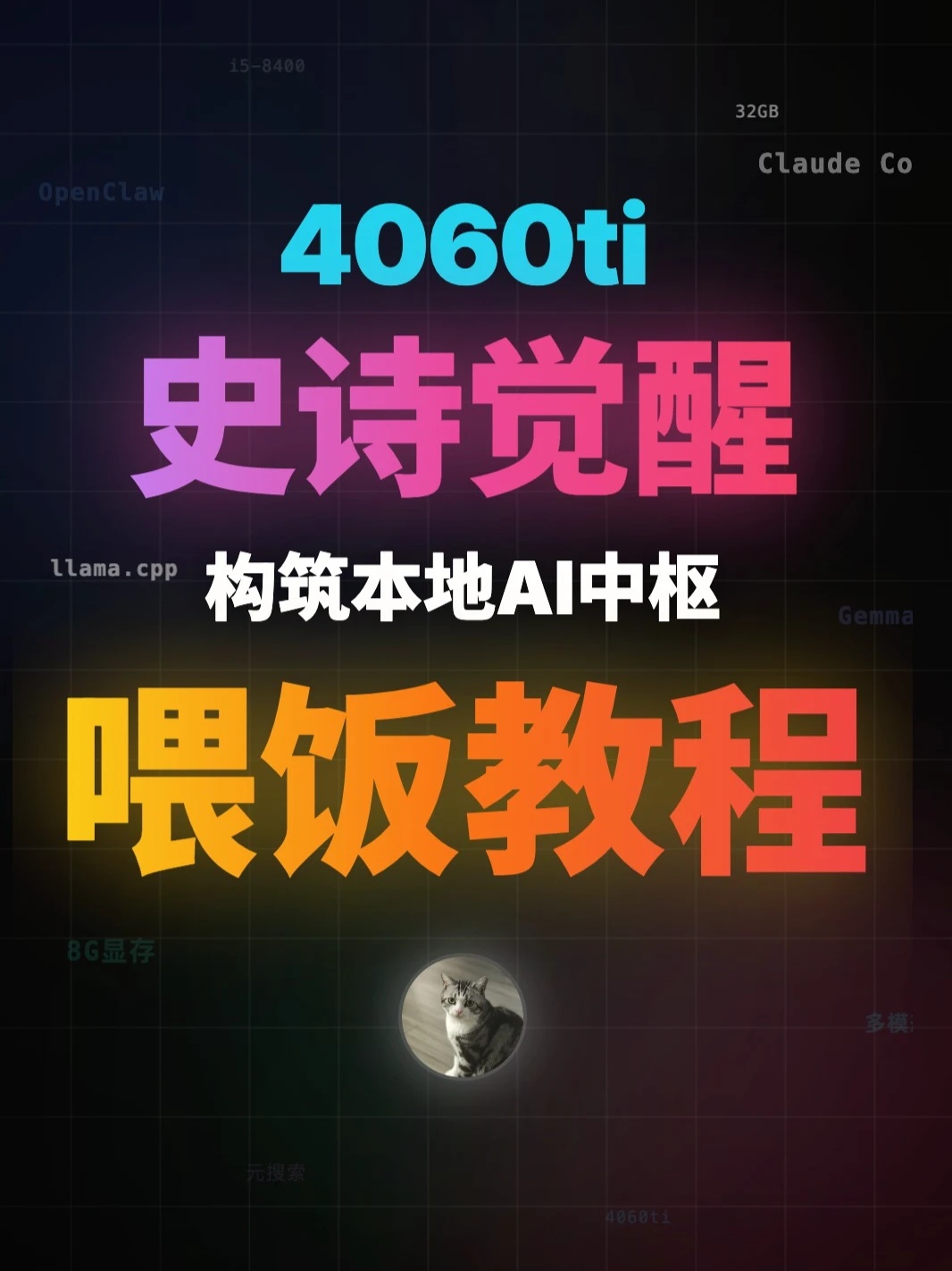 素材 #182