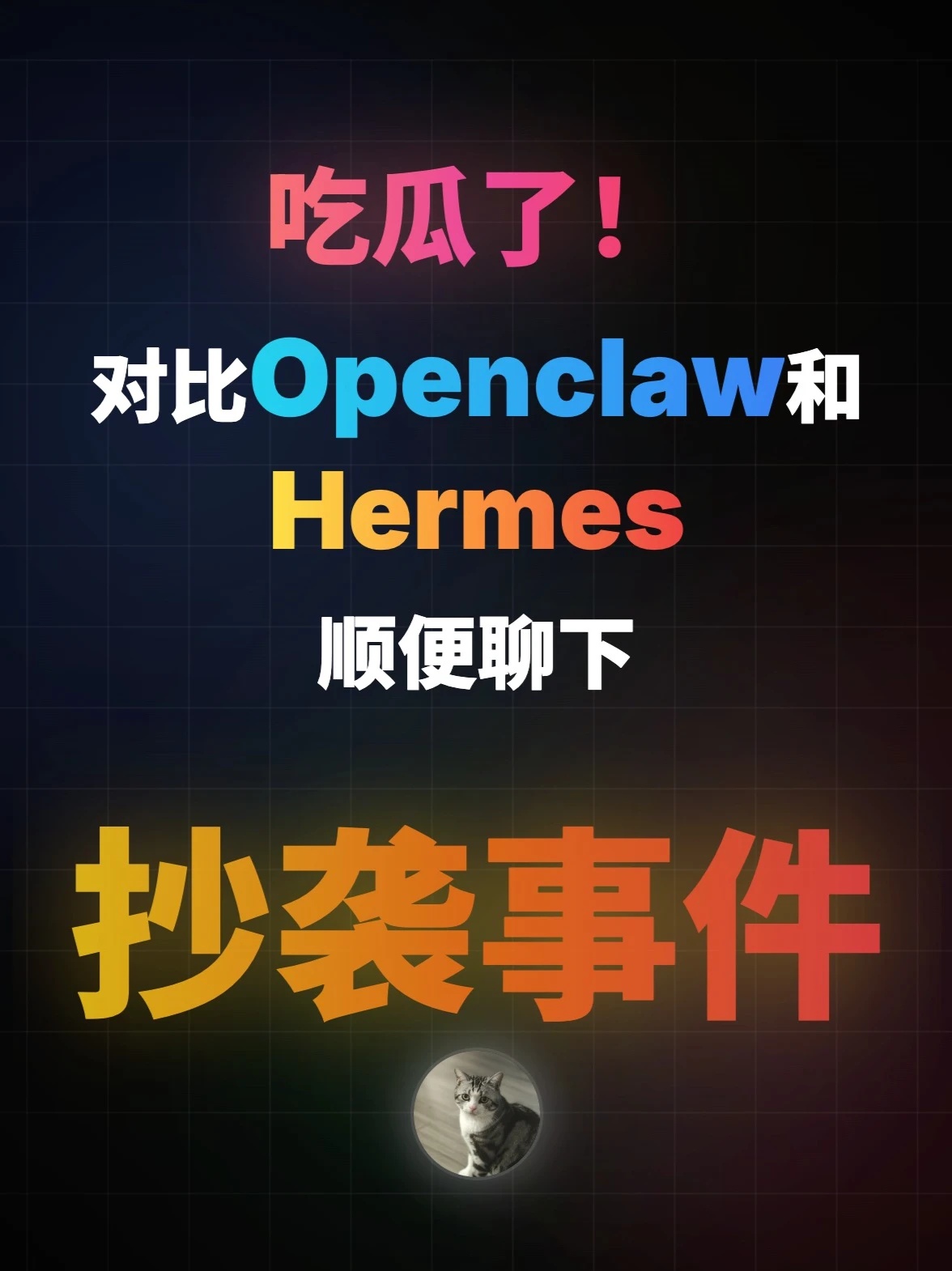 素材 #185