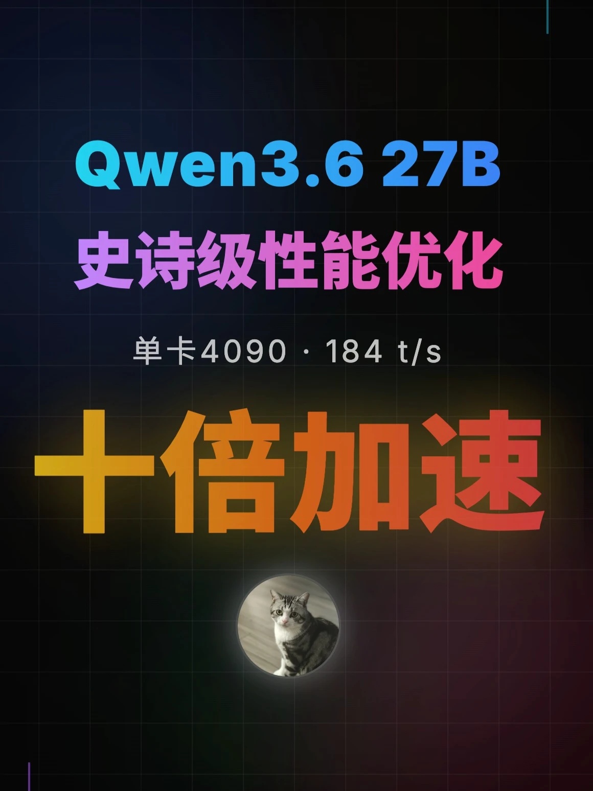 素材 #186