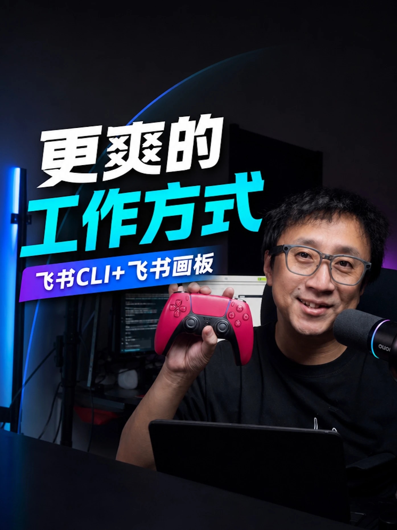 素材 #194