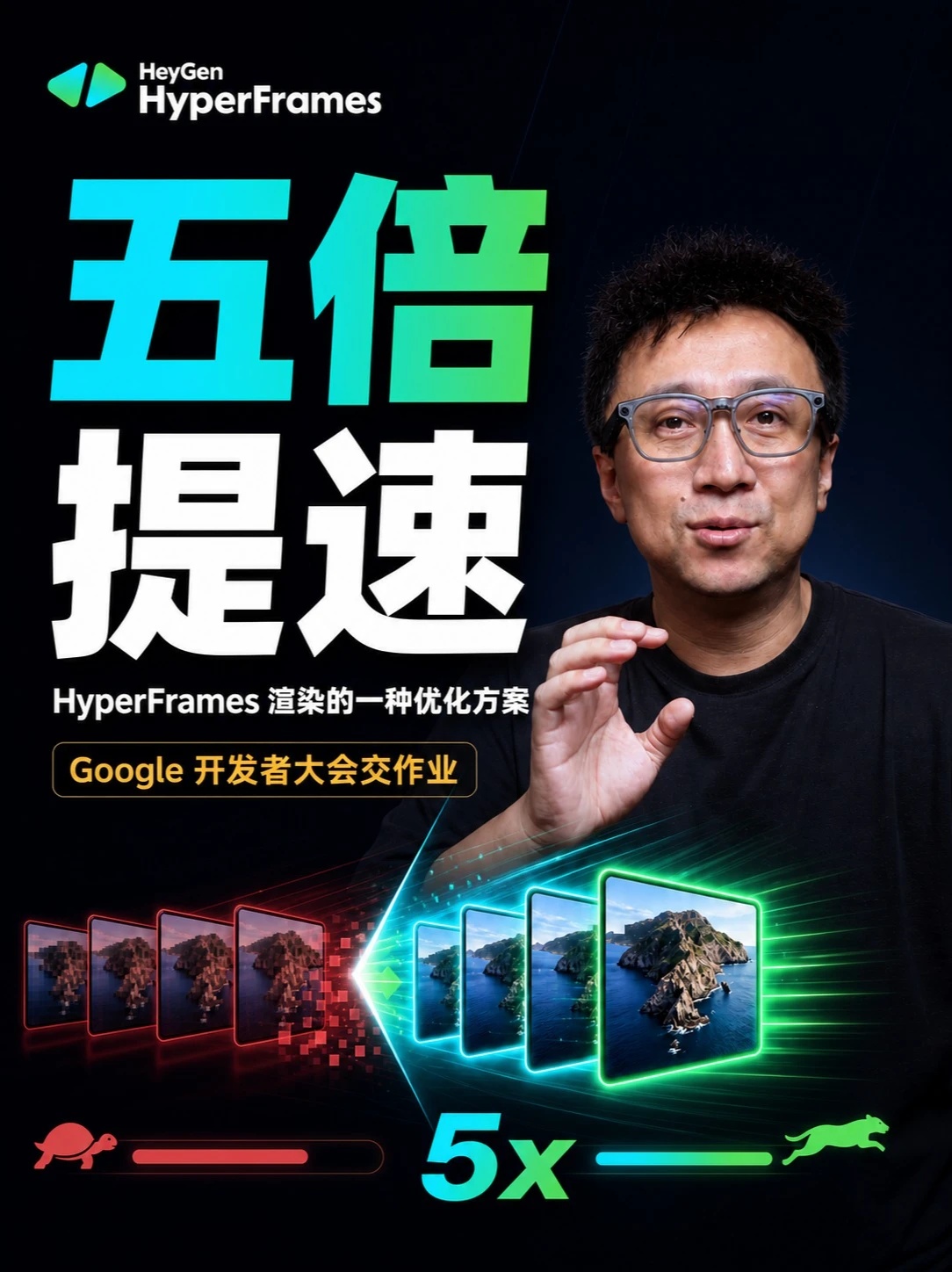 素材 #196