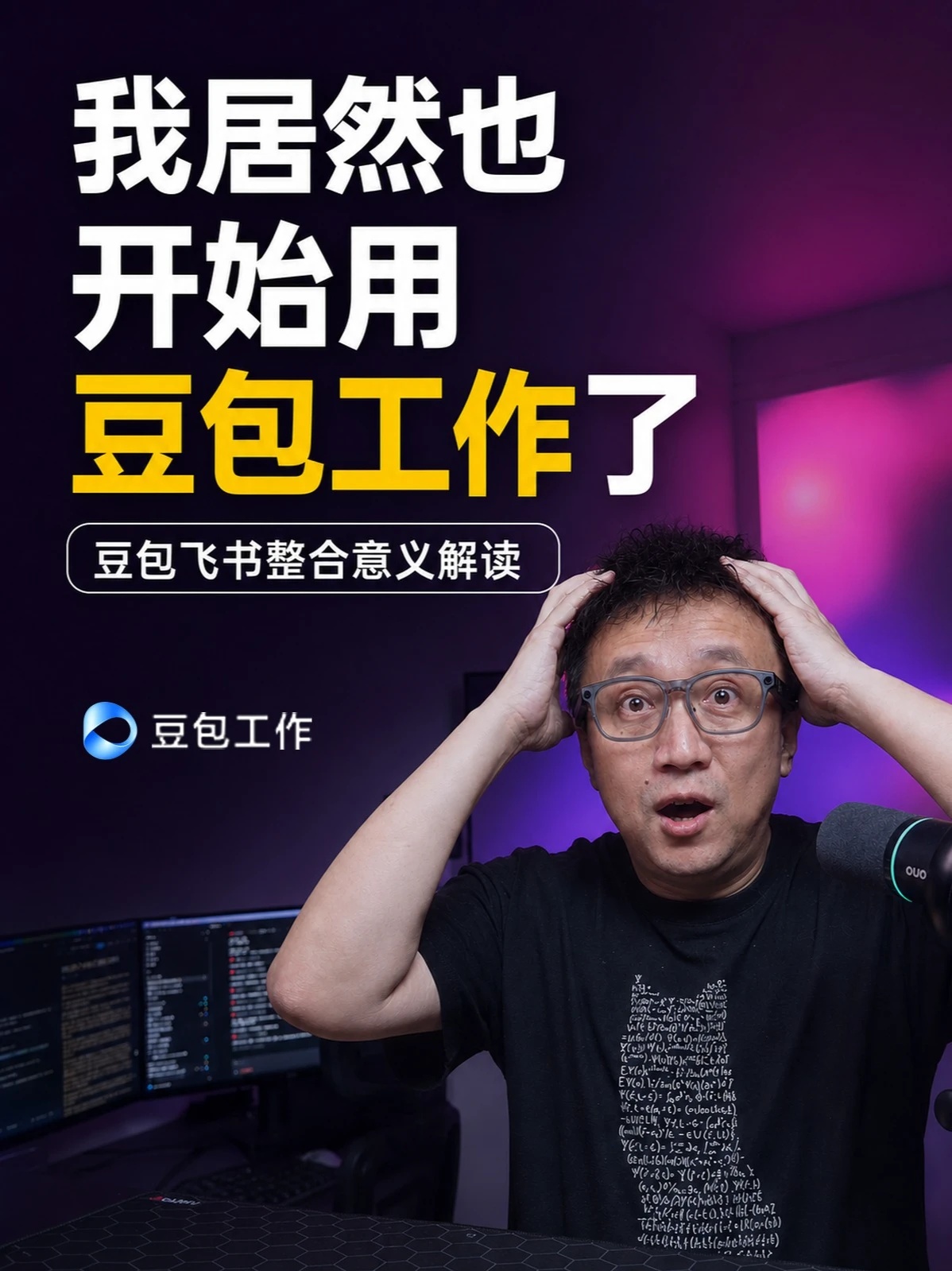 素材 #199