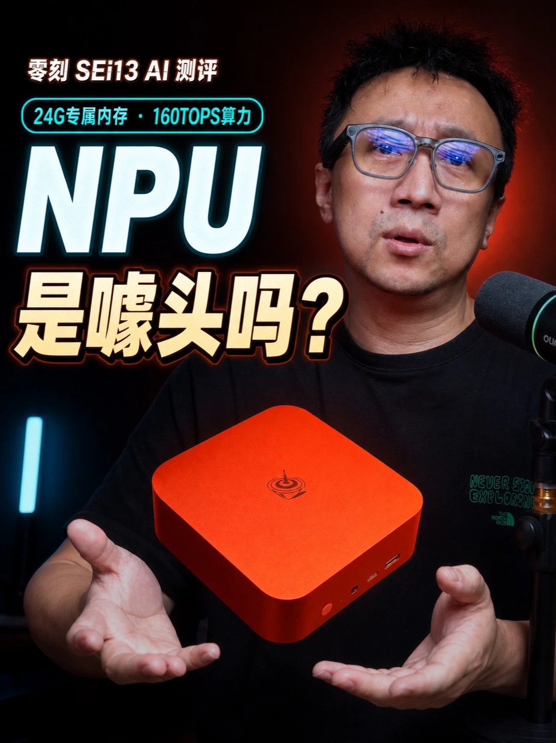 素材 #200