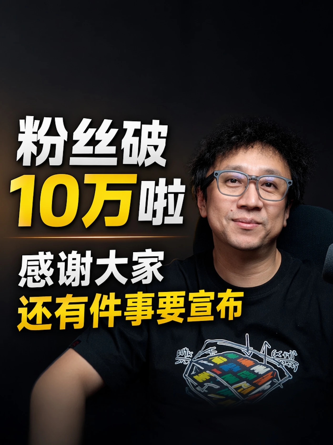 素材 #203