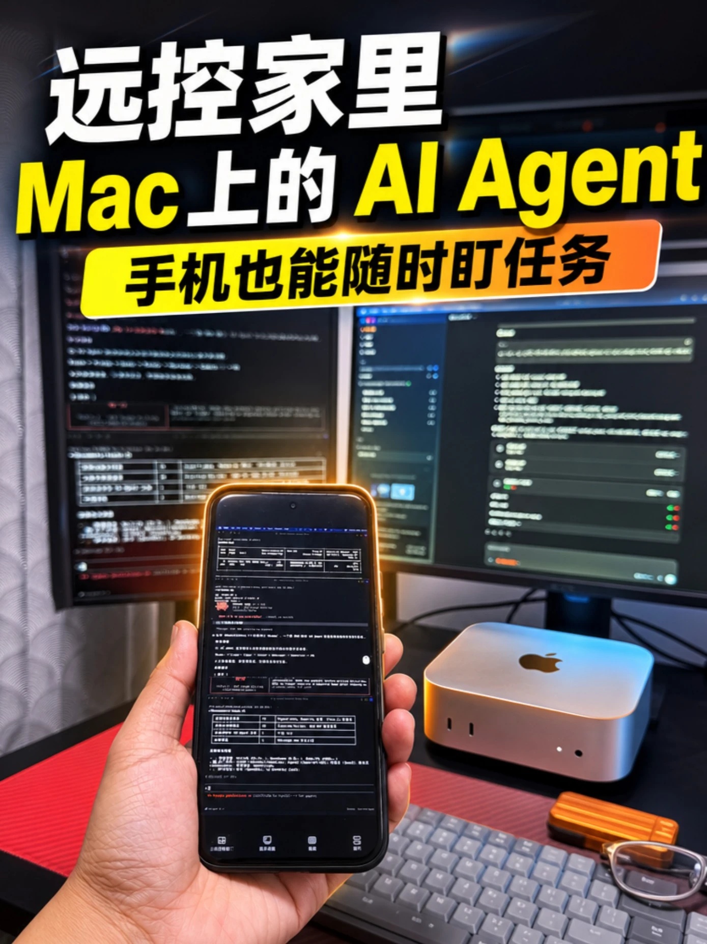 素材 #211