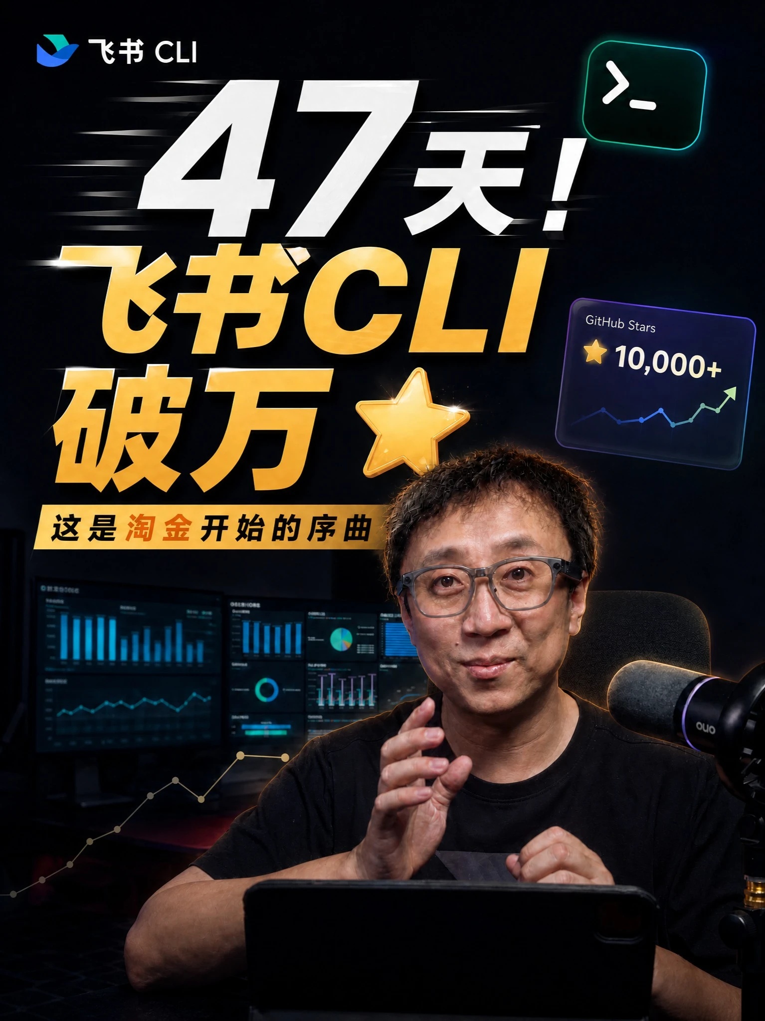素材 #213