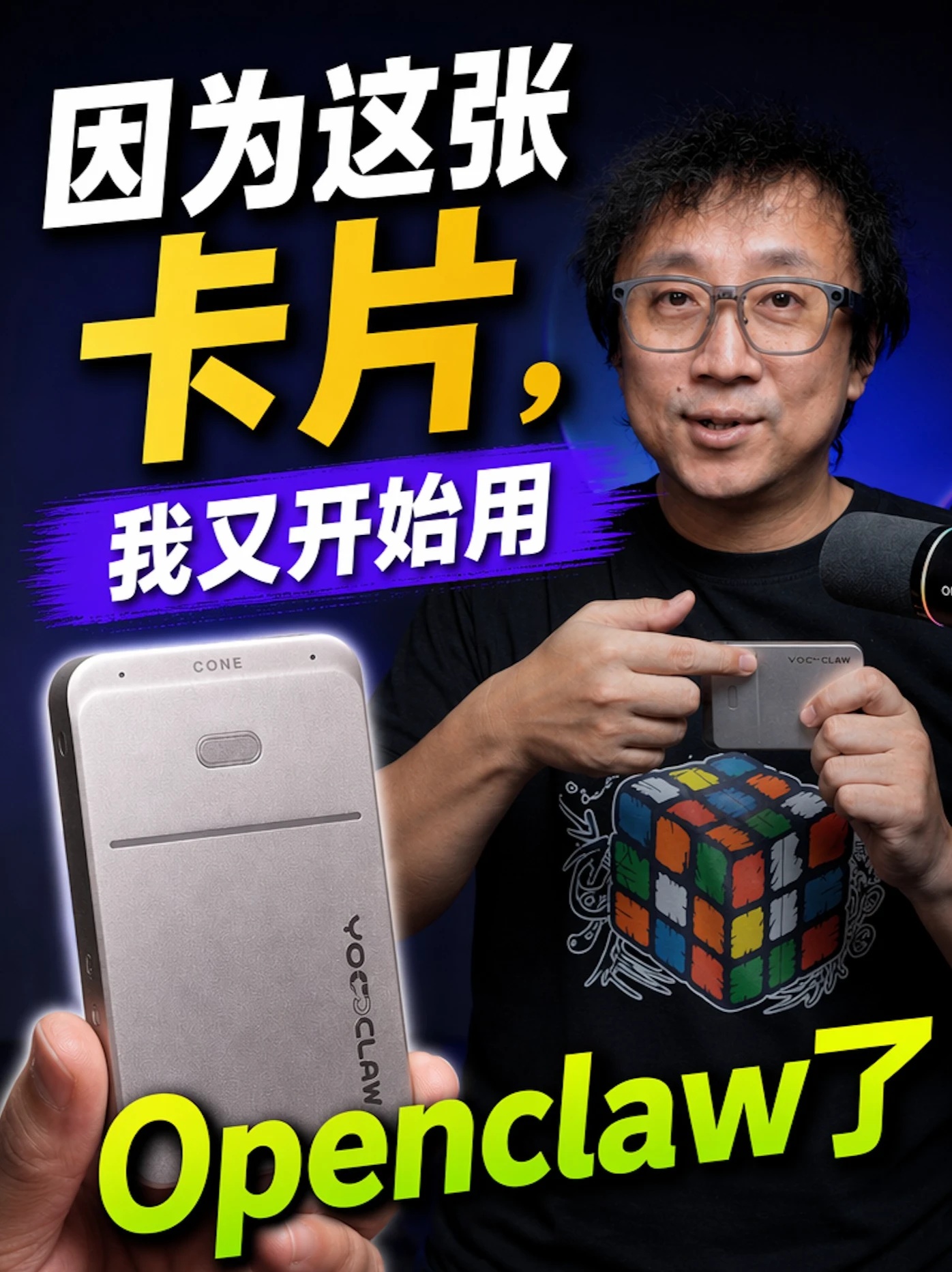 素材 #214