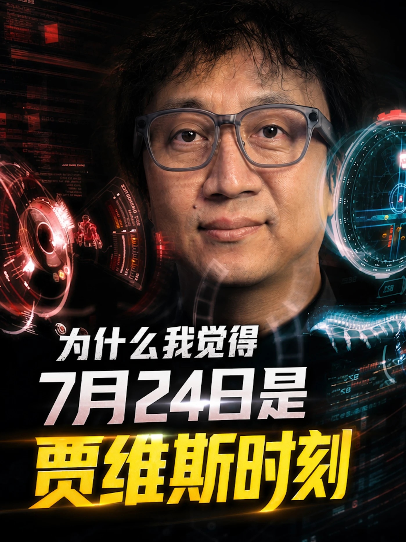 素材 #218