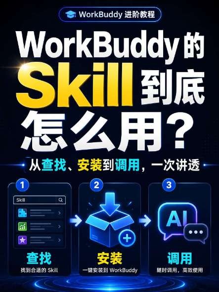 素材 #229