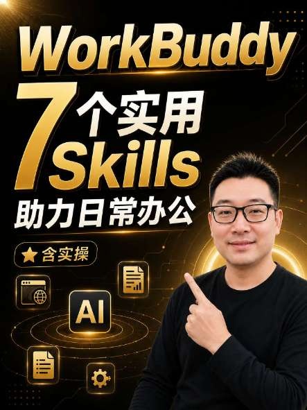 素材 #235