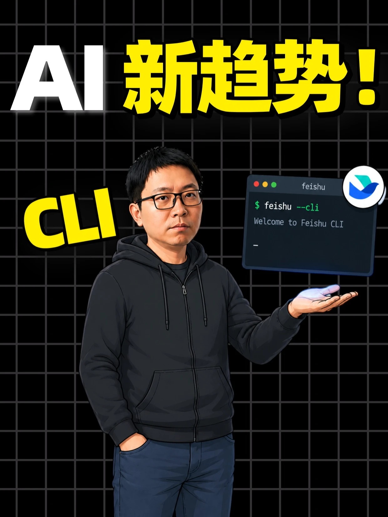 素材 #241