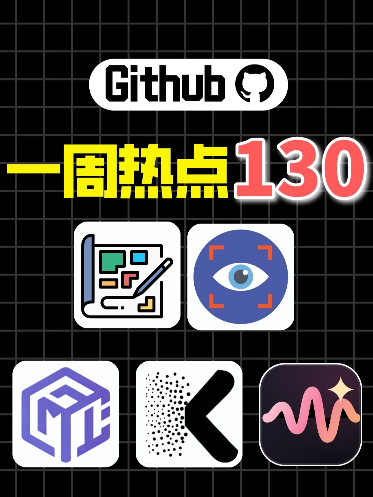 素材 #244