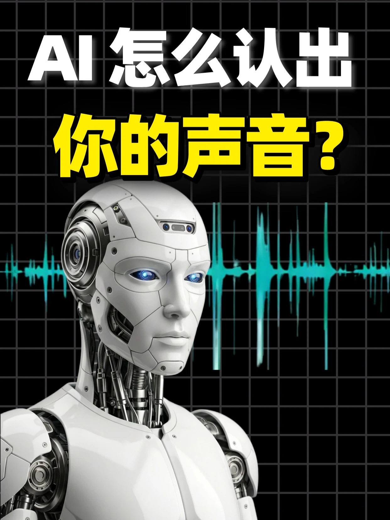 素材 #245