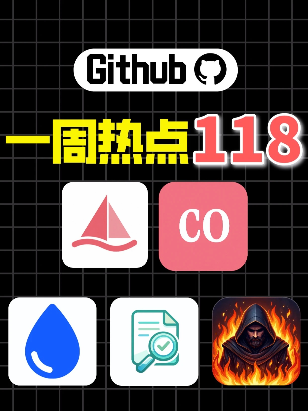 素材 #246