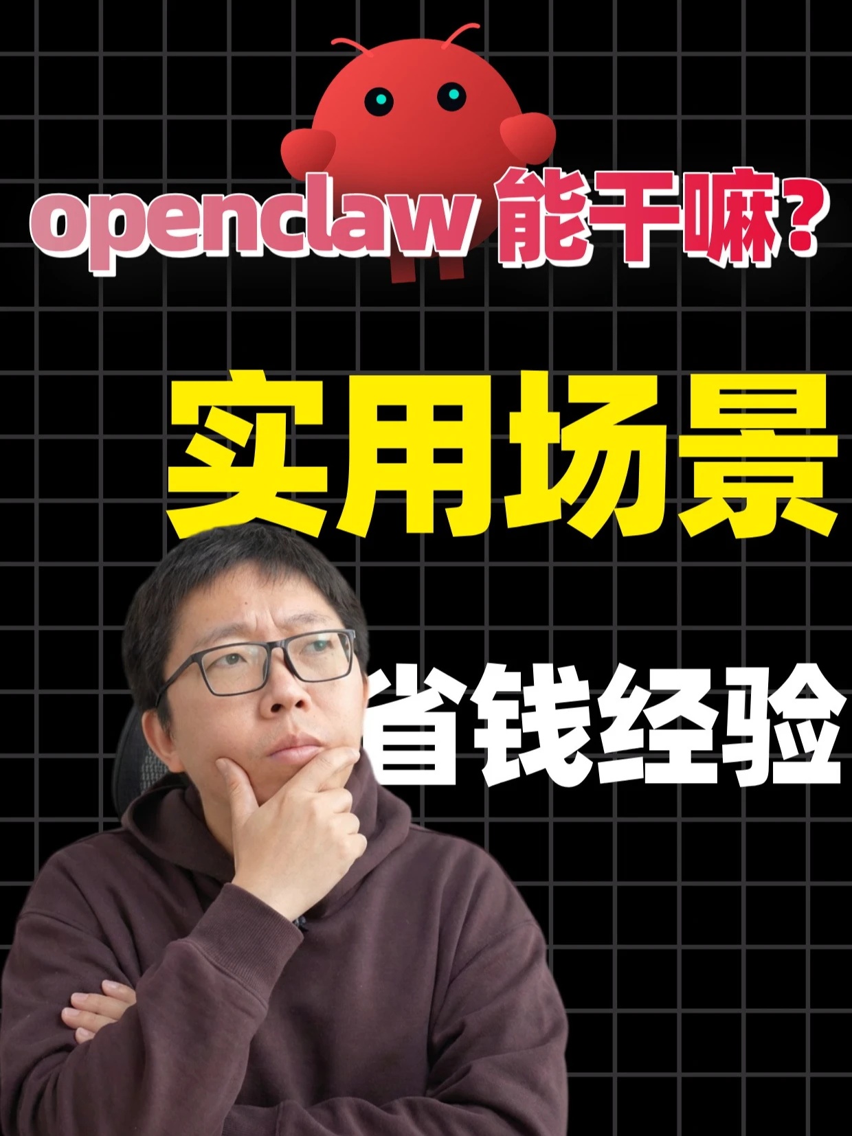 素材 #247
