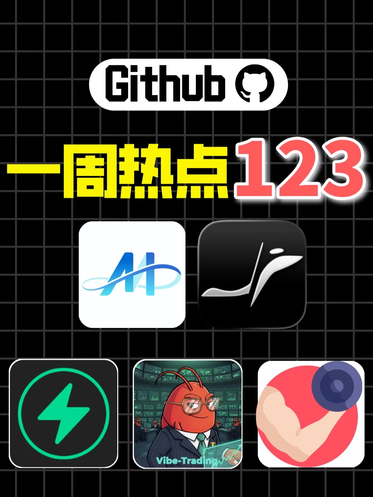 素材 #248