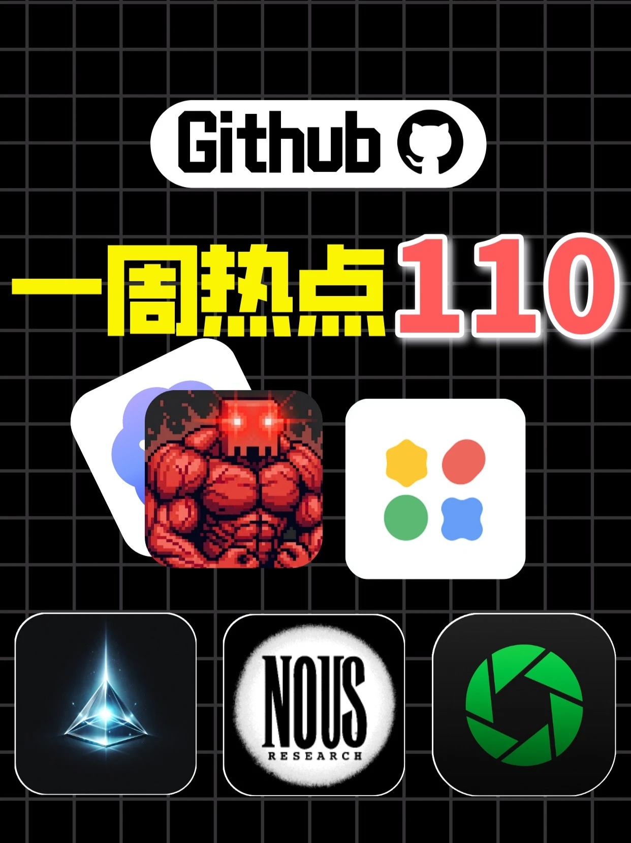 素材 #250