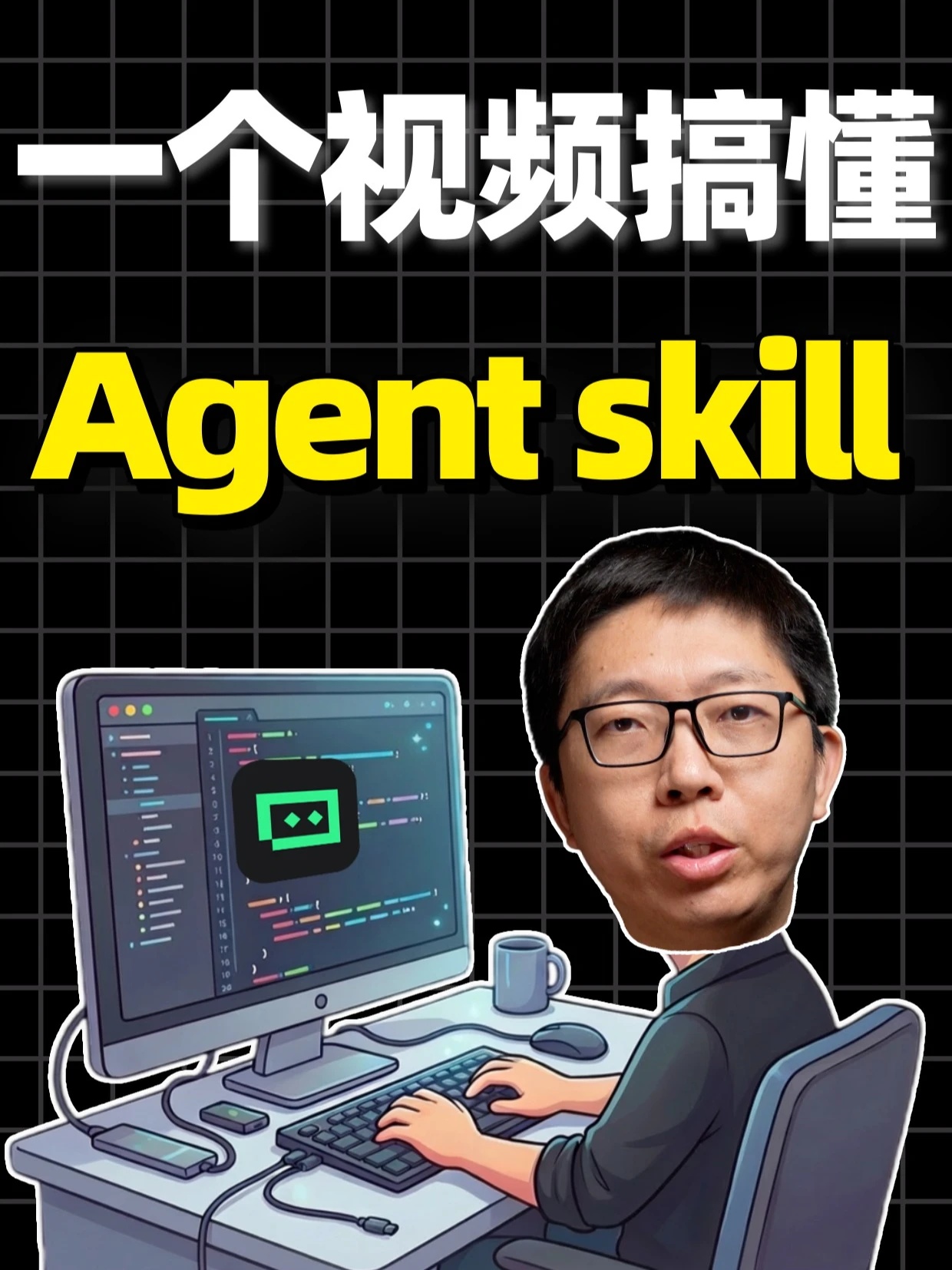 素材 #251