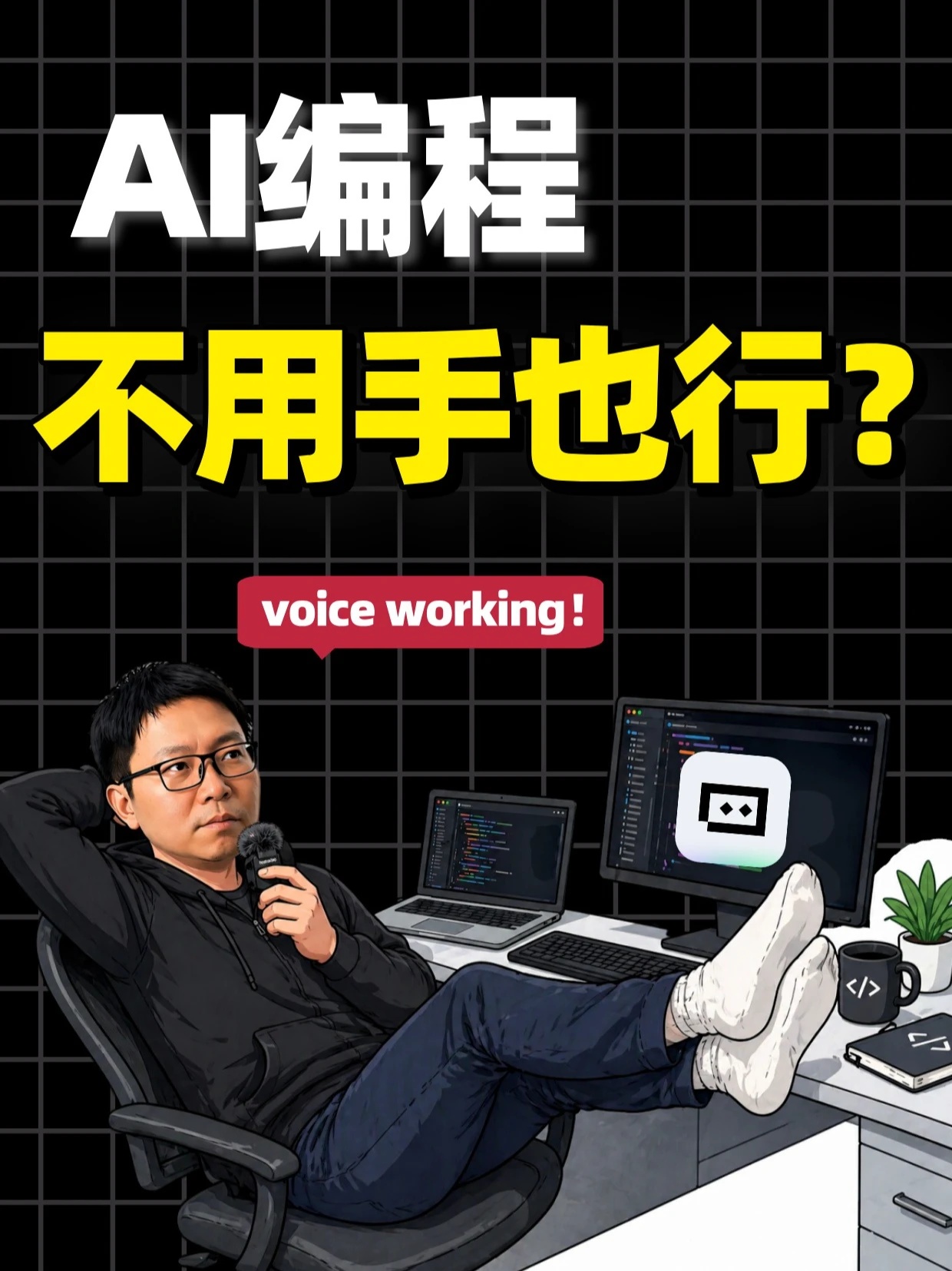 素材 #253